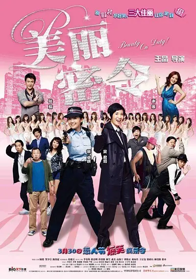 精品中文字幕不卡在线视频