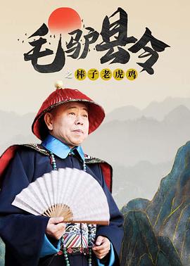 成人看的一级毛片