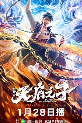 久草在线资源站资源站