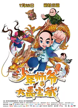 亚洲欧美久久精品1区2区