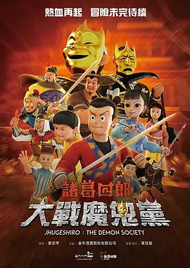 2021国产精品露脸在线