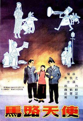 姐姐外遇