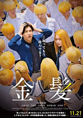 国产在线精品二区李沁