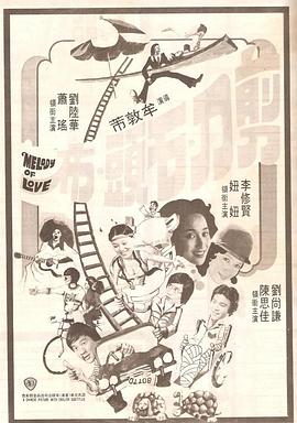 经典三级av
