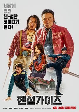 呦呦在线观看