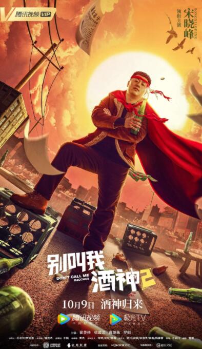 中文字幕最近第一季mv