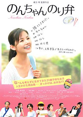 在线观看日韩一区