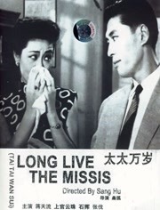 男人无法忍的一件事
