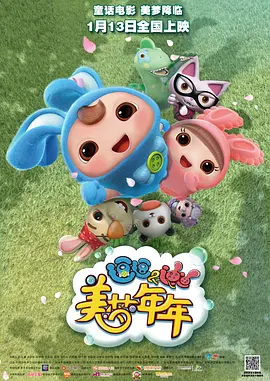 真实乱在线