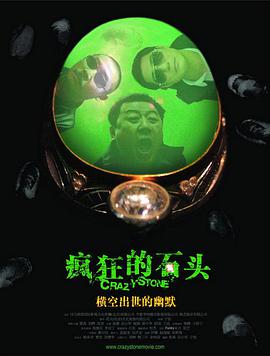 快猫记录世界记录你