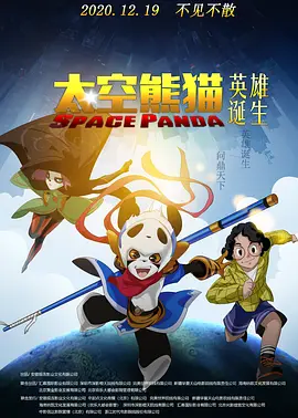 91理论在线