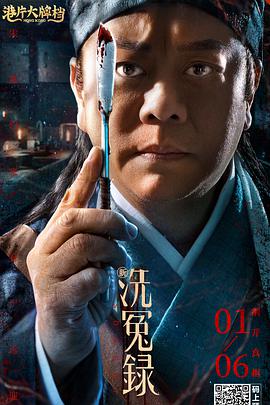 8887tv小草莓直播