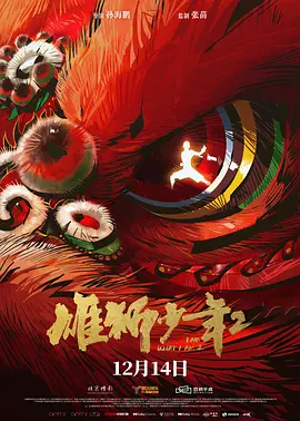 污污网站免费