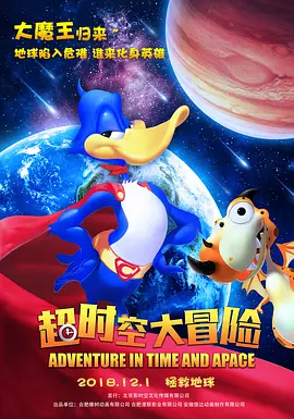 老太太bbw