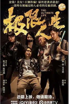 家庭的重建