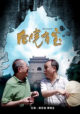 我的女朋友妈妈