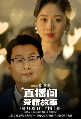 成人一区视频
