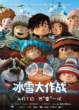 亚洲国产色婷婷精品综合在线观看