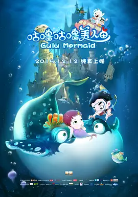 国产中文在线观看