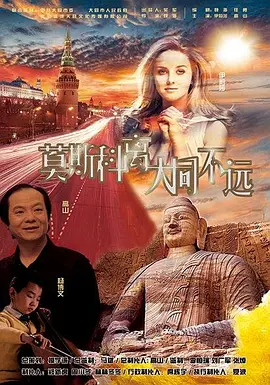 www.四虎影院在线观看
