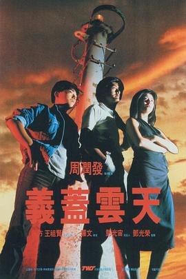 久久九九免费