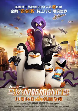 国产精品第七影院