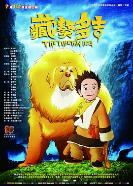 亚欧视频在线观看