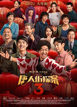 色综合久久婷婷天天