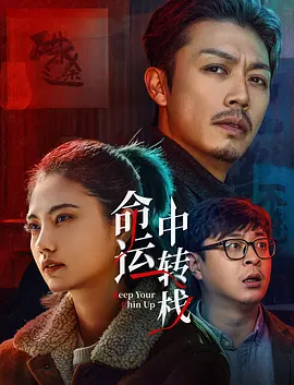 漂亮小表妹