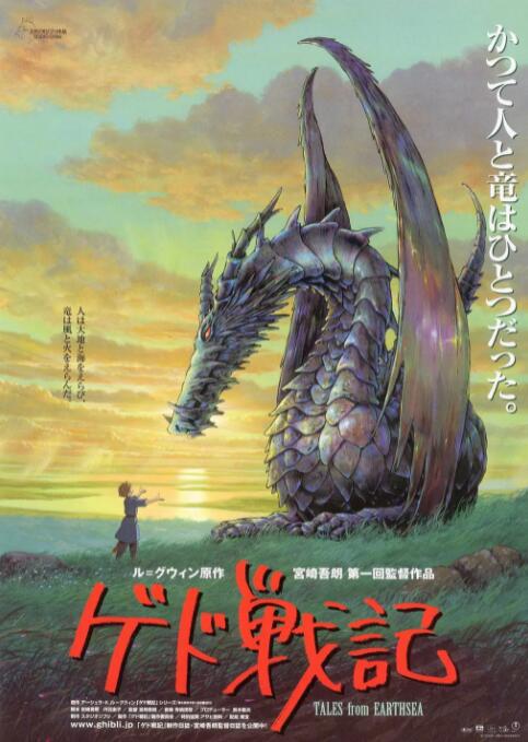 朋友的妈妈爱欲之日