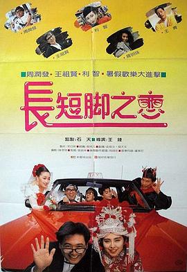 麻豆系列