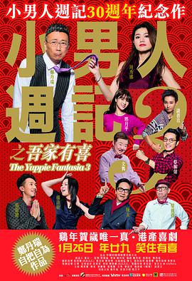 亚洲成人欧美