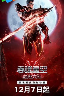 微星主板刷bios