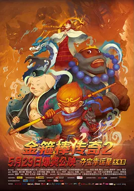 一级精品视频