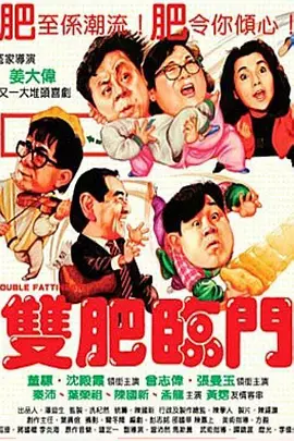 日韩在线观看一区二区三区