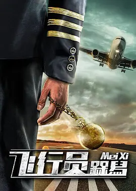爱爱永久免费视频网站