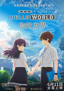 莉姐的回归演唱会