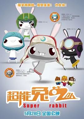 麻豆av在线免费