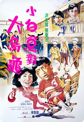 久久99蜜桃精品久久久久