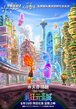 色噜噜噜噜
