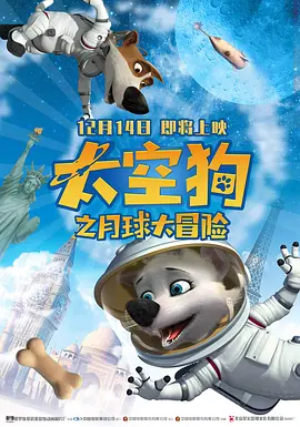 人人爽人人射