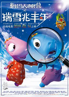 典型的护妻狂魔