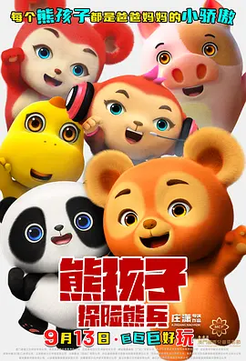伊人婷婷在线