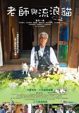 精品街拍一区二区