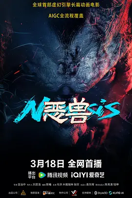 婷婷综合久久中文字幕蜜桃三电影