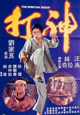 欧美日韩在线观看一区二区