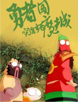 美女视频大全网站免费