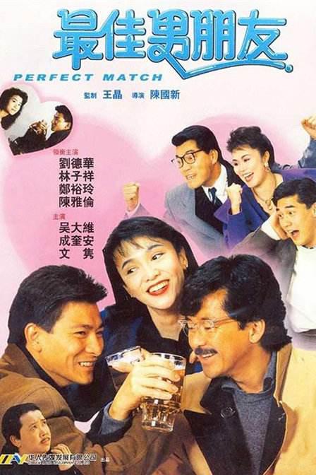 午夜激情福利电影