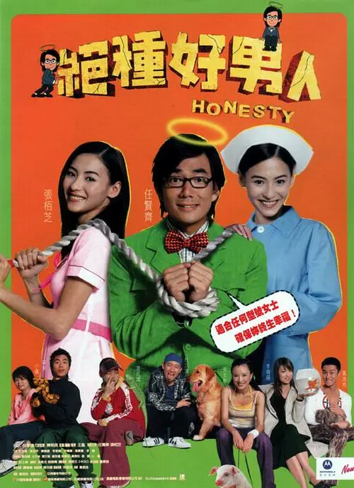 人猿泰山h版在线观看