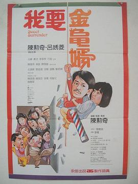 不盖被子打扑克网站